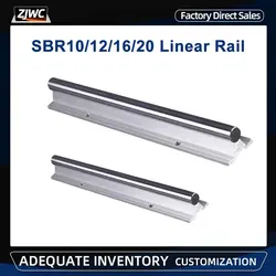 1pc/2pcs Linear Support Rail SBR10 SBR12 SBR20 SBR16 Guide Rail With Any Length Railway Sliders Carriages For CNC Parts Machine