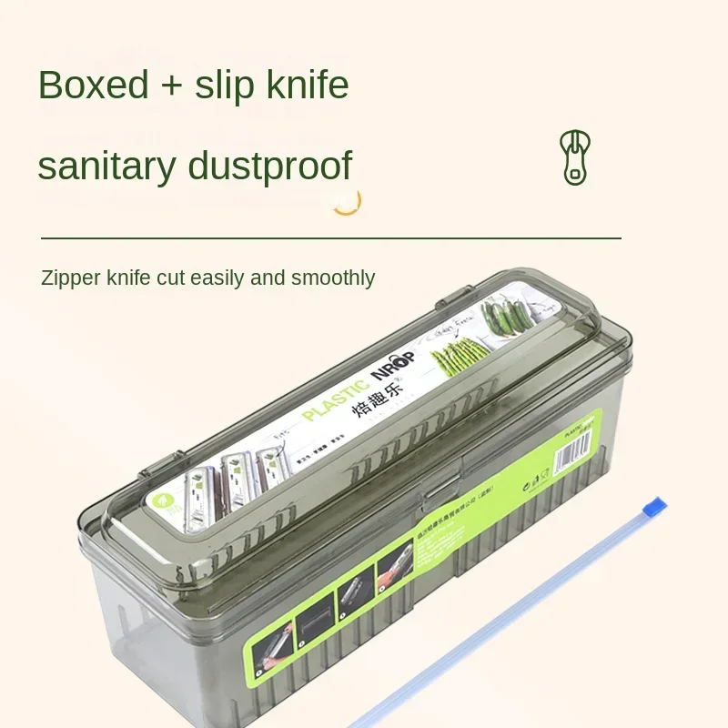 Thumbnail 4 - #3 Latest Food Wrap Dispensers Updates