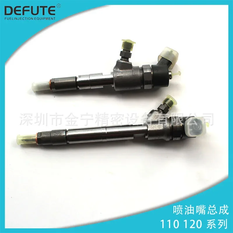 0445110691 Fuel Injector DLLA151P2488 Nozzle F00VC01359 Valve Group