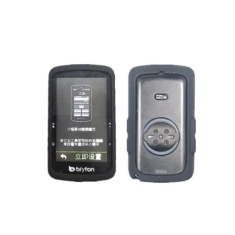 Siliconen Zachte Rand Shell Beschermhoes Screen Protector Film Cover Voor Bryton Rider S810/S510 GPS Fiets Computer Frame huid
