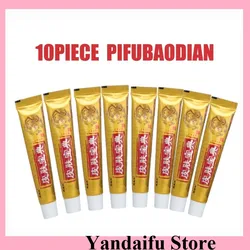 10Pcs/Lot YIGANERJING Pifubaodian Skin Psoriasis Cream 15g