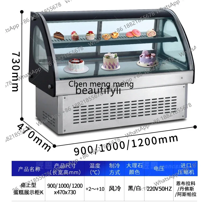 Z189 A06 Counter top cake display cabinet, fruit dessert beverage refrigerator commercial small counter freezer