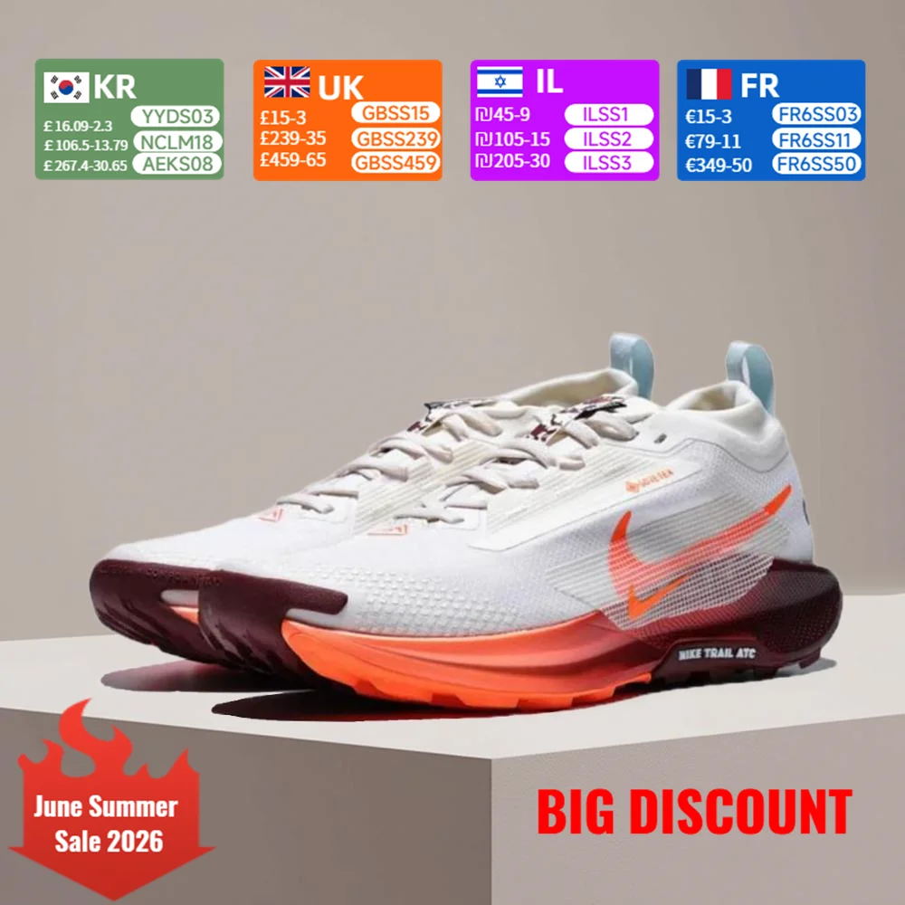 

Nike Pegasus Trail 5 GTX Sports Anti-Slip, Durable Comfort, Cushioned Fashion Training Running Shoes FQ0908-104