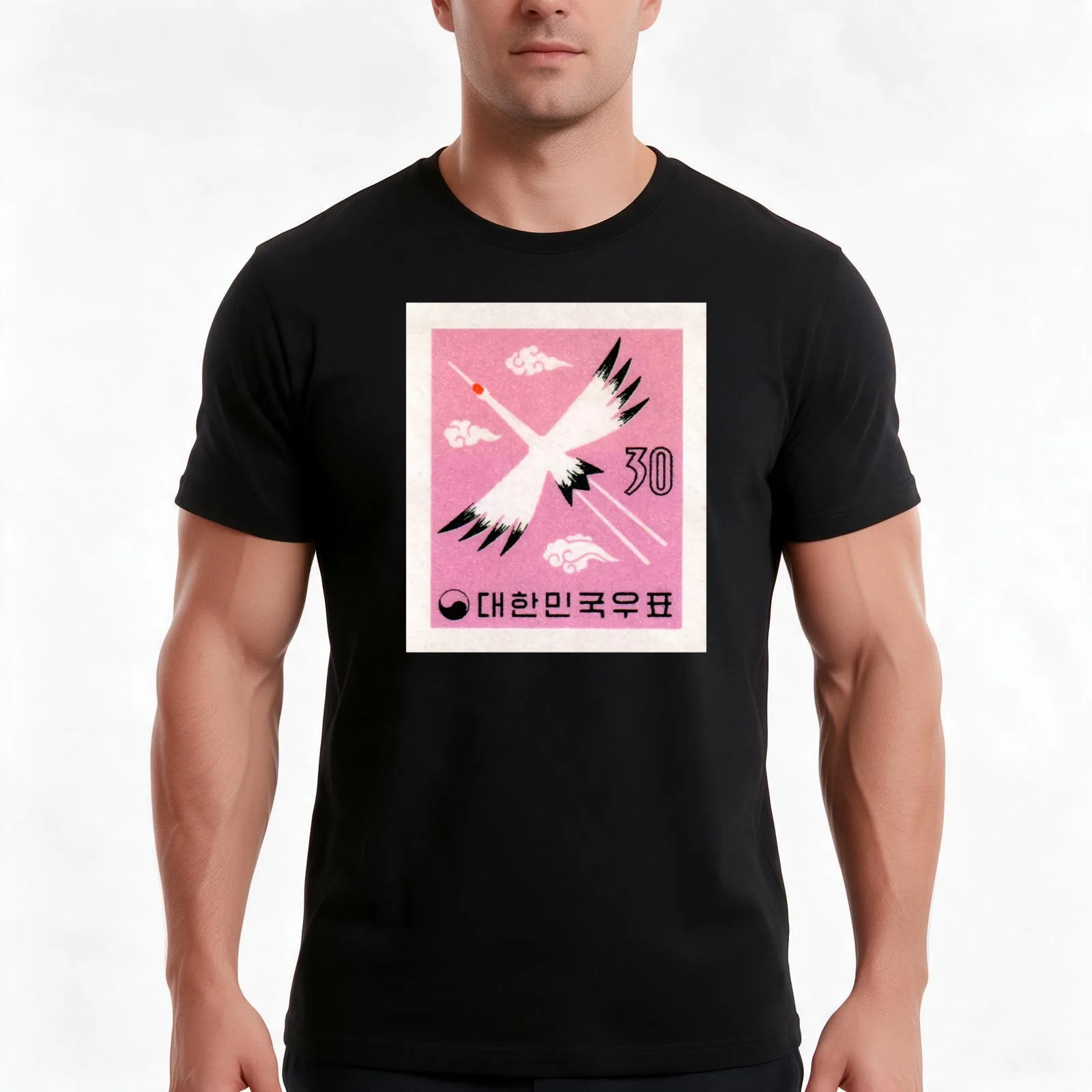 1960 KOREA Red Crowned Crane Postage Stamp T-Shirt, Summer Casual Cotton Tee, Oversized Streetwear Tops, Vintage Graphic Print