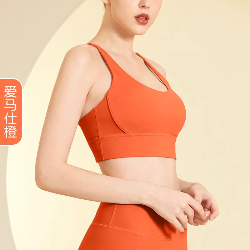 Sports Underwear Women Spring And Summer Yoga Running Feel Bra Quick-Drying Beauty Back Big Chest Shockproof Yoga