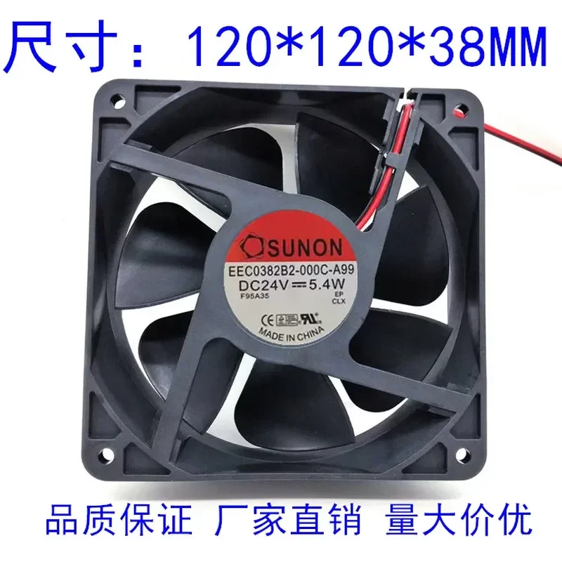 Original SUNON Jianzhun EEC0382B2-000C-A99 axial flow variable frequency cooling fan 24V 12038