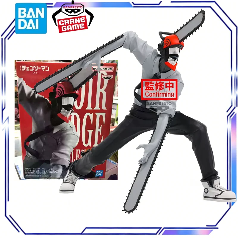 

Bandai Original Banpresto Noir Edge Collection Chainsaw Man Denji Reze Arc Anime Action Figure Model Gift