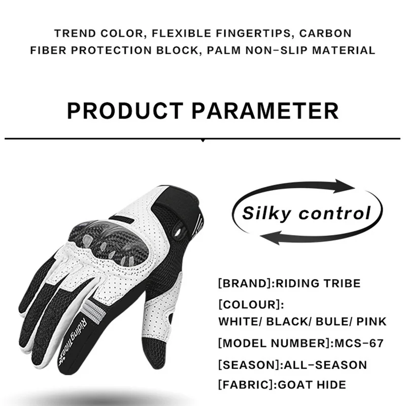 Motorcycle Leather Gloves Carbon Fiber Shell Suitable for Bike Gloves Skateboard Gloves Outdoor Gloves