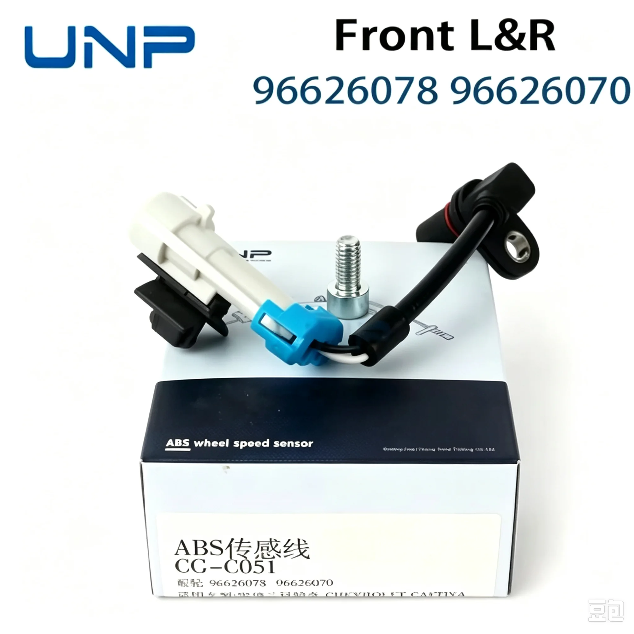 96626078 96626080 Front Rear ABS Wheel Speed Sensor for CHEVROLET Captiva C100 C140 Sport Equinox OPEL VAUXHALL Antara 2006 2.4