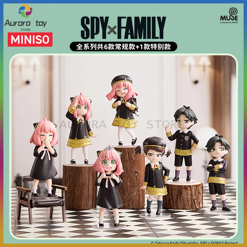 

Новый MINISO слепая коробка Spy Play House Series Mystery Box Ania аниме фигурка Kawaii орнамент Коллекционная игрушка на заказ подарки на день рождения
