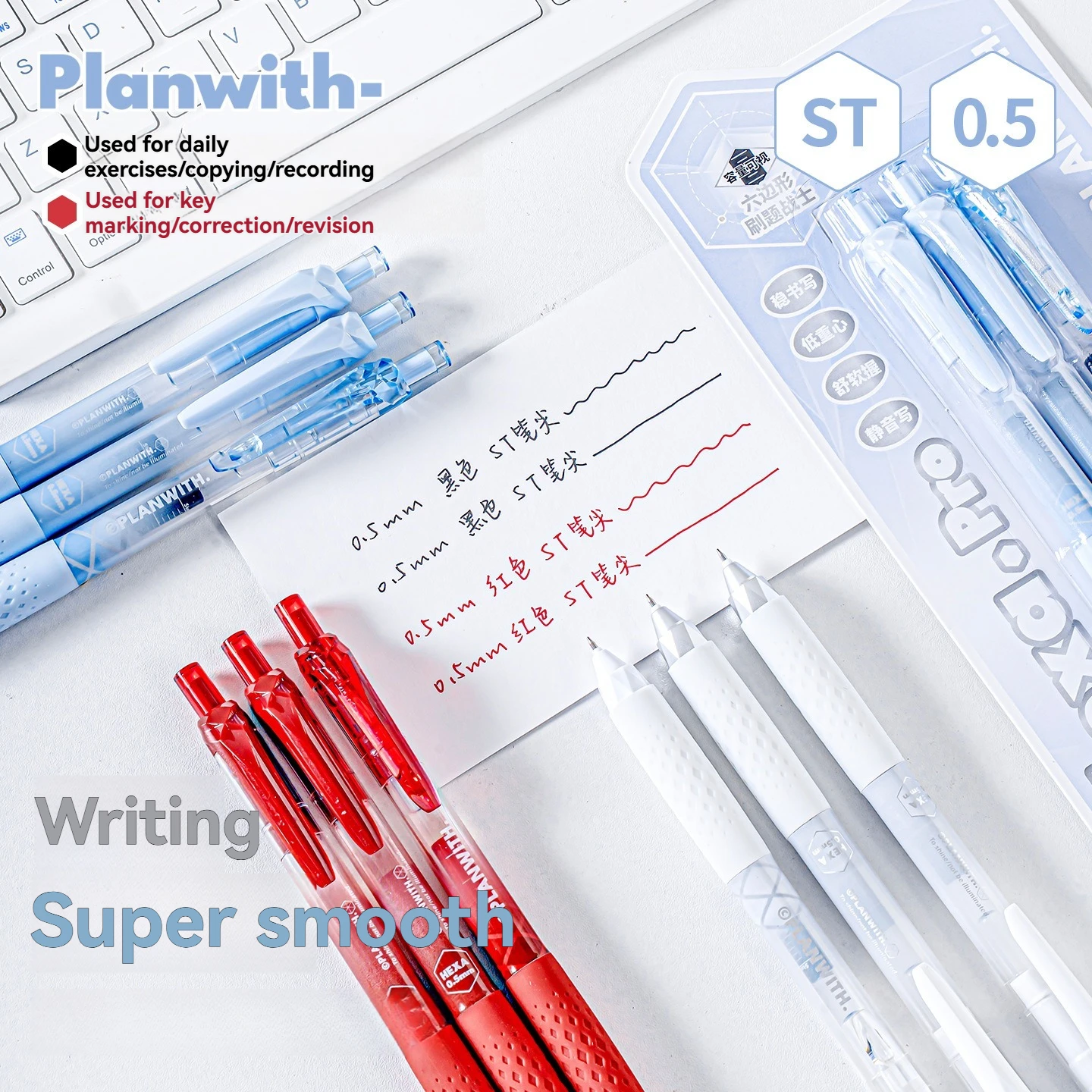 3PC gel pen Multi Functional Question Brush Large Capacity Low Center of Gravity Silent And Smooth Neutral Pen Signature Pen