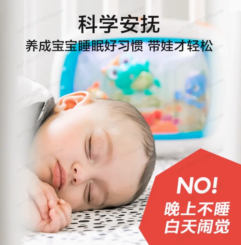 Uzaktan Kumandalı Bebek Uyku Y - Baby Nursery Ocean incelemesi ve fiyatı