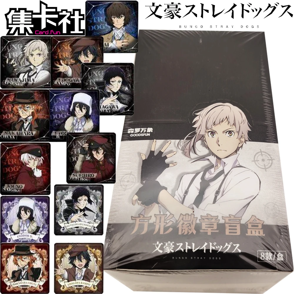 

Original CARD.FUN Anime Bungo Stray Dogs Celebrity Periphery Square Badge Exquisite Craftsmanship Collection Brooches Kids Gifts