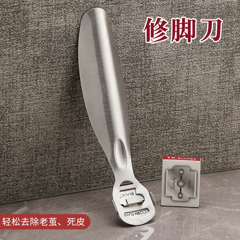 Foot Callus Shaver Heel Hard Skin Remover Hand Feet Pedicure Razor Tool Shavers Stainless Steel Handle Excluding blades