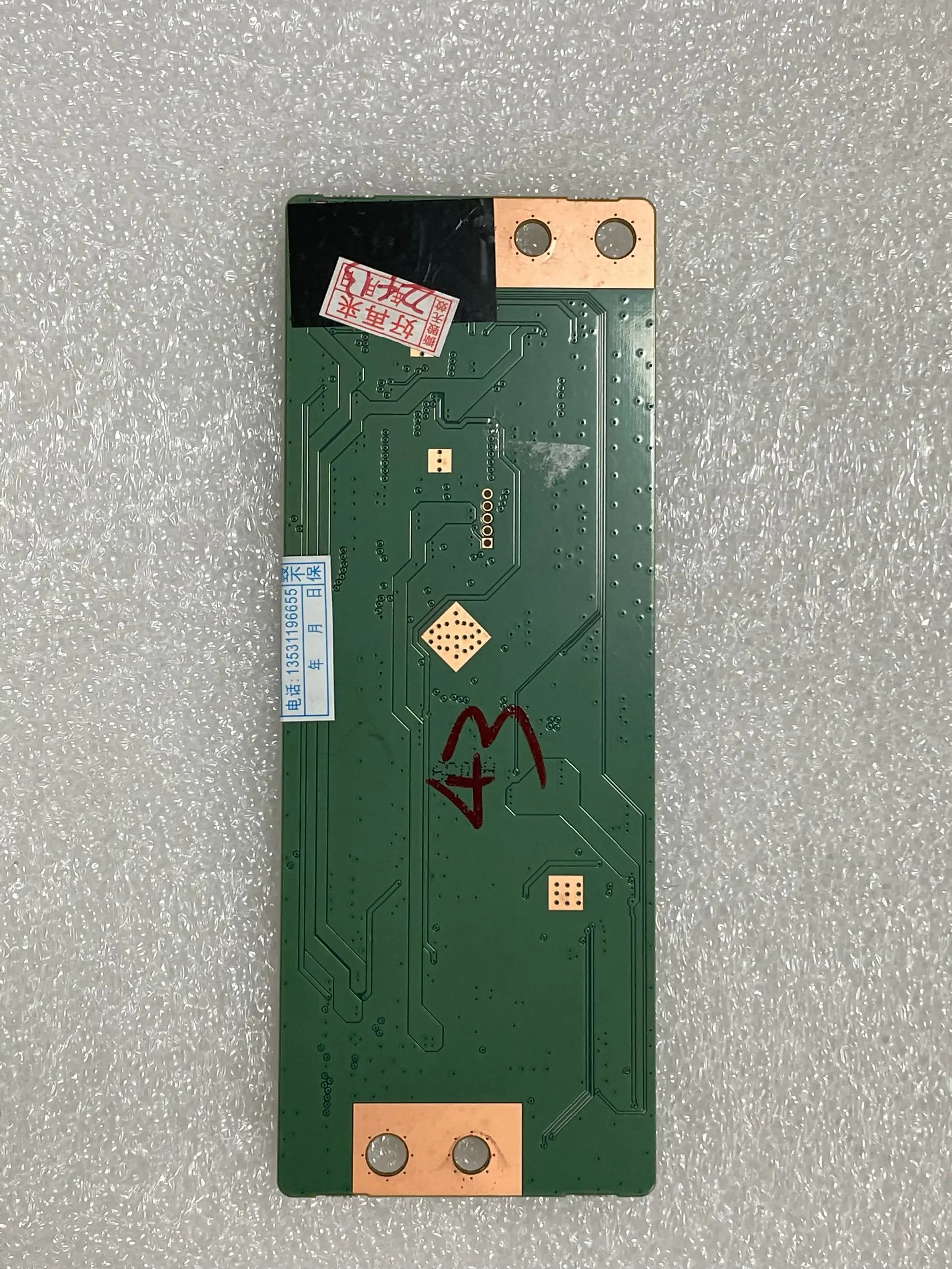 Placa lógica original CCPD-TC425-001 de 43 polegadas