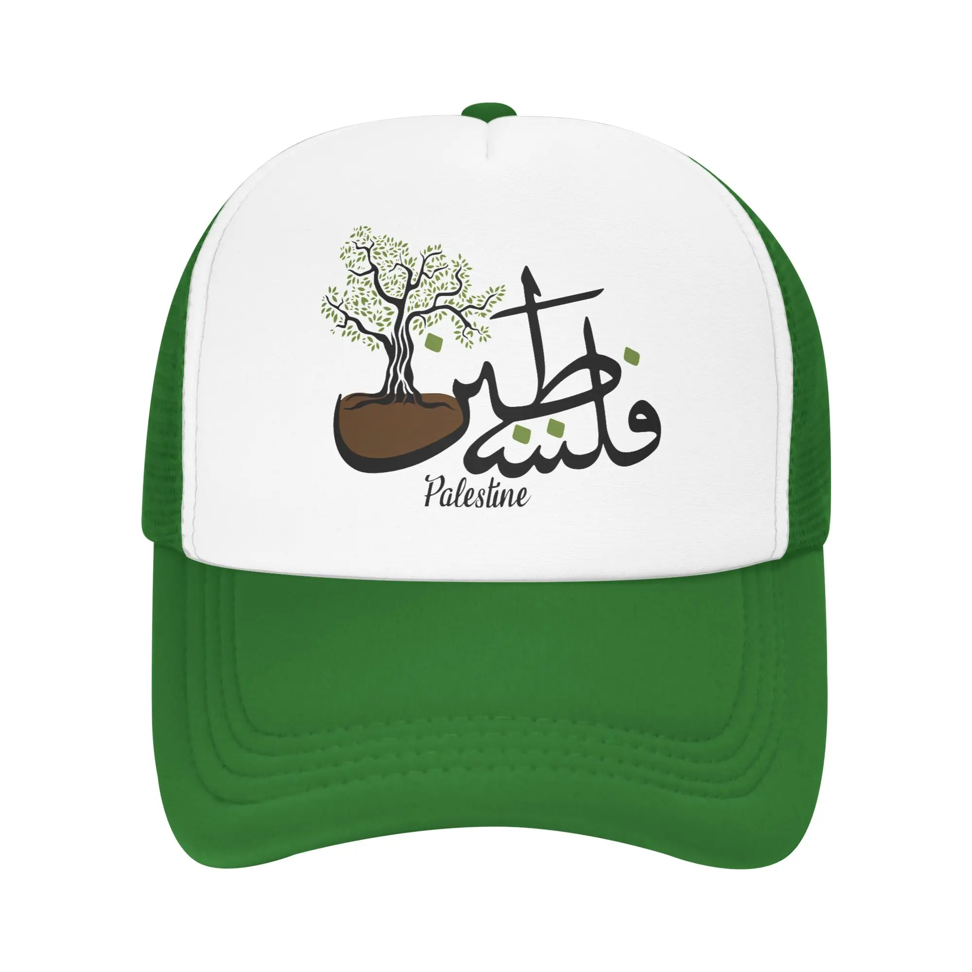 Palestine Arabic Calligraphy Palestinian Mesh Baseball Cap Men Women Trucker Worker Cap Dad Hat Adjustable Summer Trucker Caps