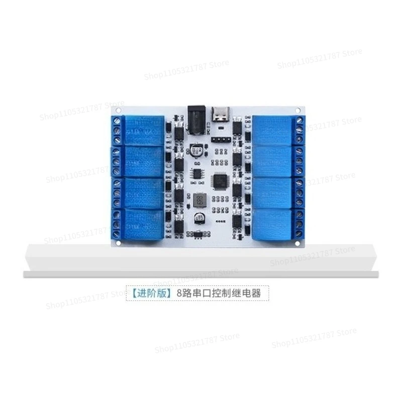 Serial Control Relay Module 1/2/3/4-way TYPE-C Interface Optocoupler Protection
