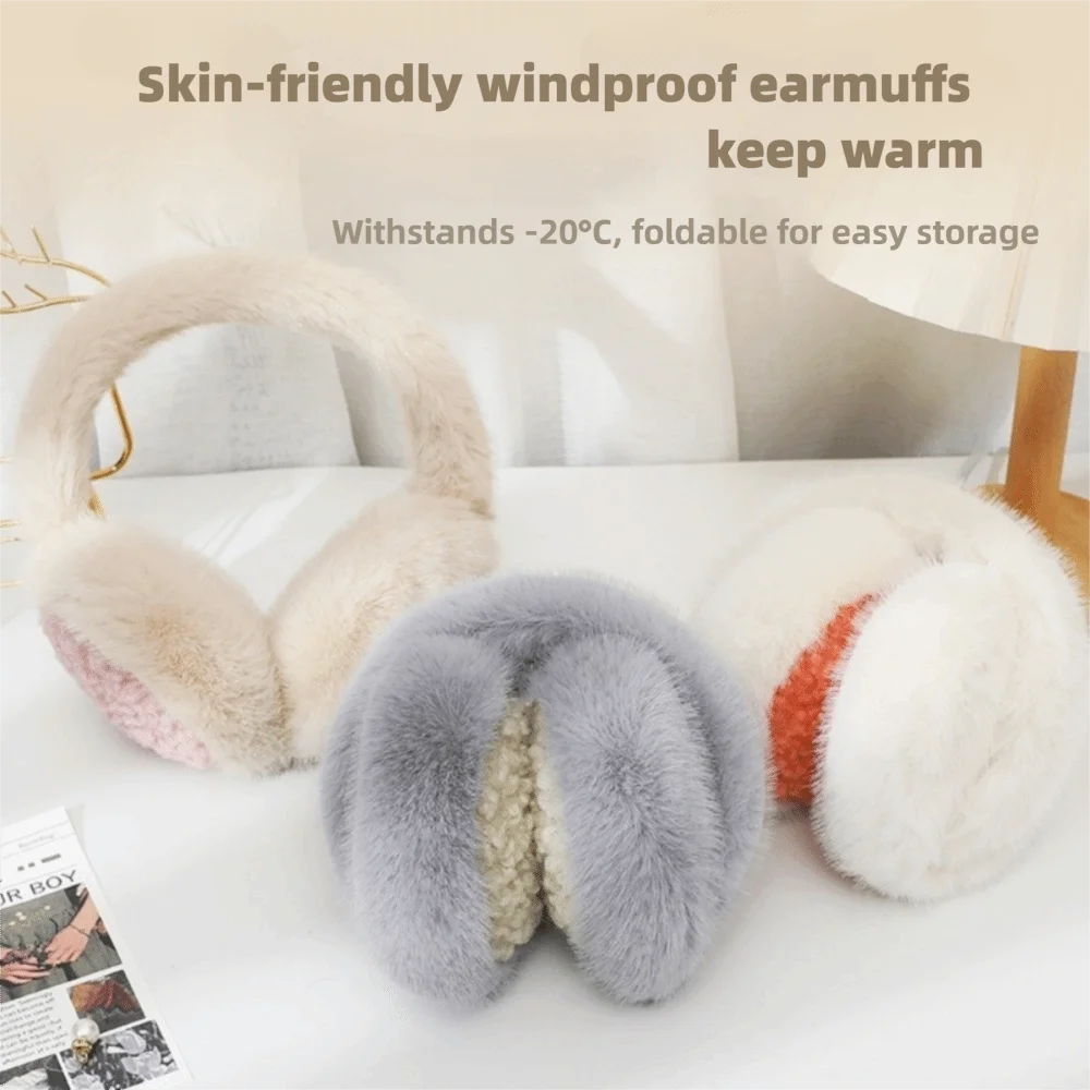 Fashion Winter Ear Warmer Soft Solid Color Warm Earmuffs Imitation Rabbit Thickened Cycling Earflap Cold Protection