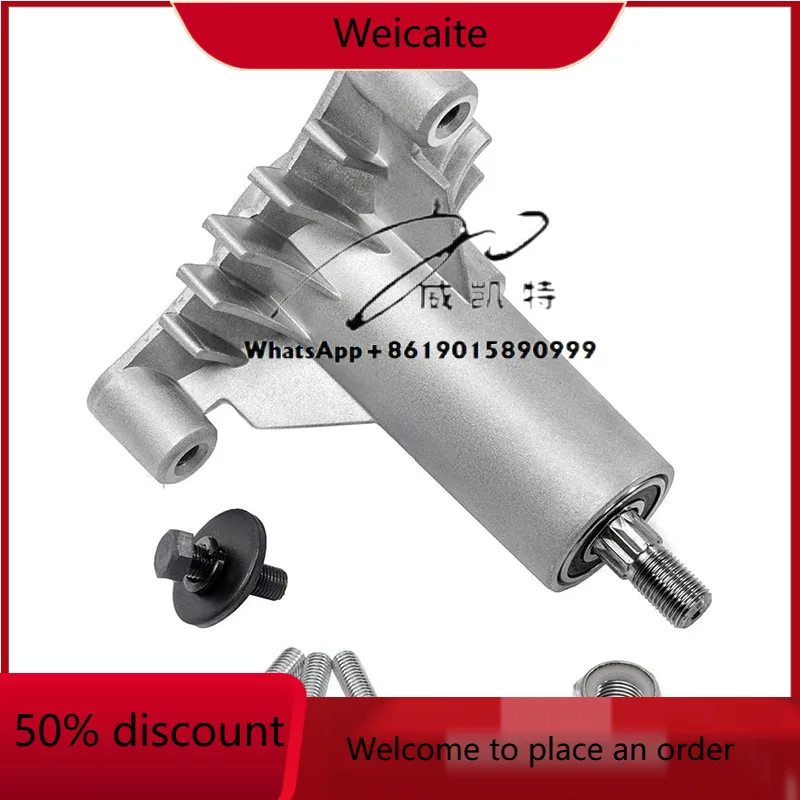 1 шт. 130794 шпиндель газонокосилки для AYP