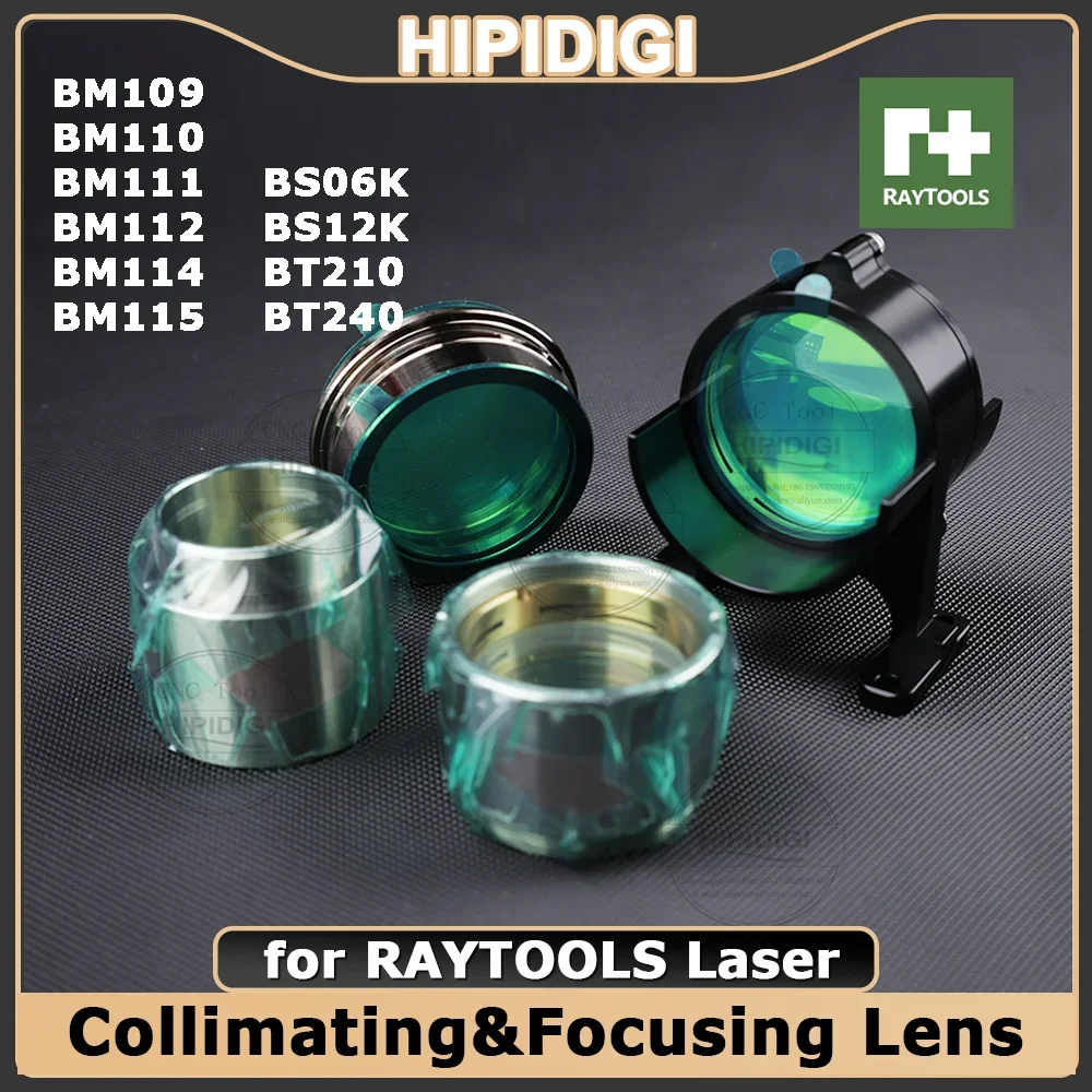 

RAYTOOLS FiberLaser Collimating Focusing Lens With Drawer Holder BM111 BM110 BT240 BM06K BS12K BT240 Focusing Lens for RAYTOOLS