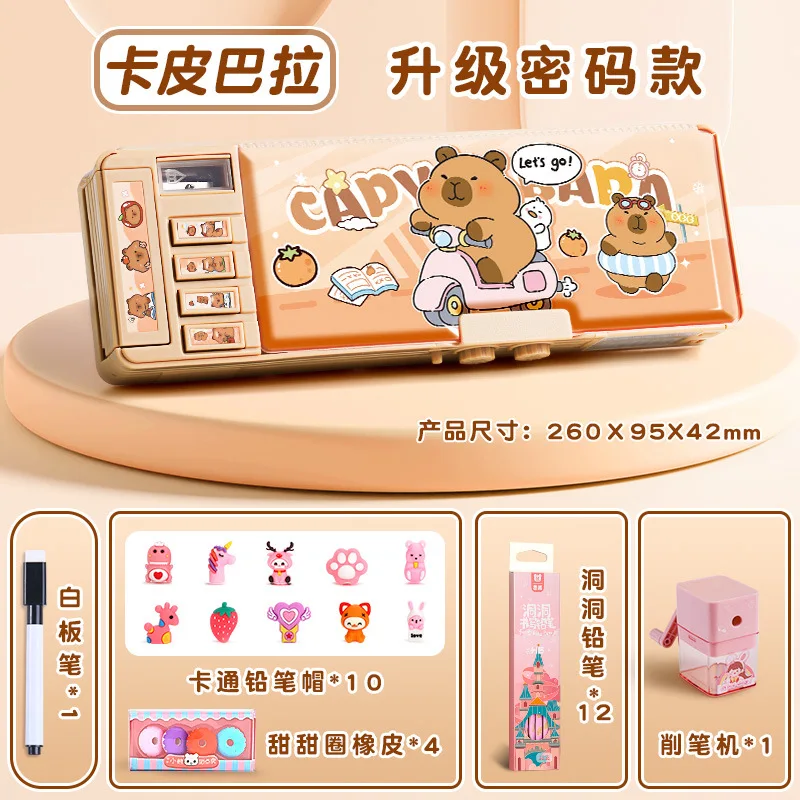 Cute Capybara Double Layer Pencil Case with Password Lock CartoonLarge Capacity Stationery Box for Students School Supplies