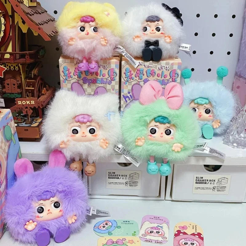 

Genuine Baby Three Cute Hey Me Dear Little Ghost Plush Blind Box Pendant Toy For Trendy Blind Box Series Decoration Gifts toy