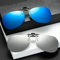 Pilot UV400 Sun Glasses Polarized Clip On Sunglasses Men Outdoor Car Driver Goggles Anti Glare Lens Vintage Eyeglasses FH0809