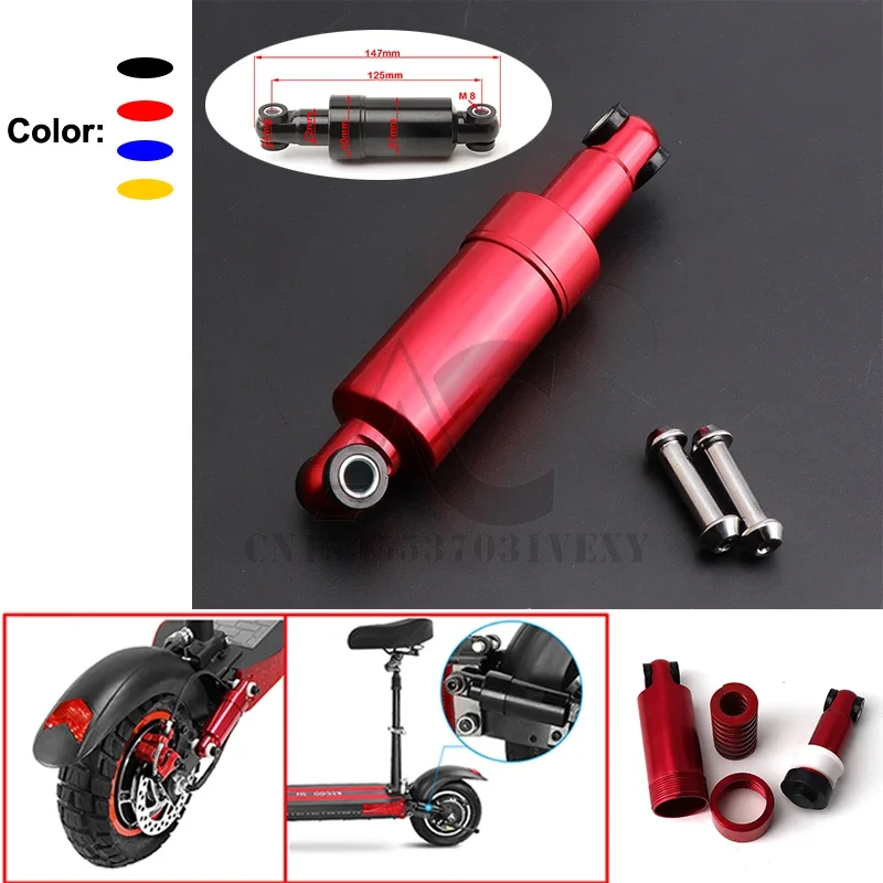 

125mm electric scooter hydraulic shock absorber 24mm front and rear wheels aluminum wrapped shockproof accessories