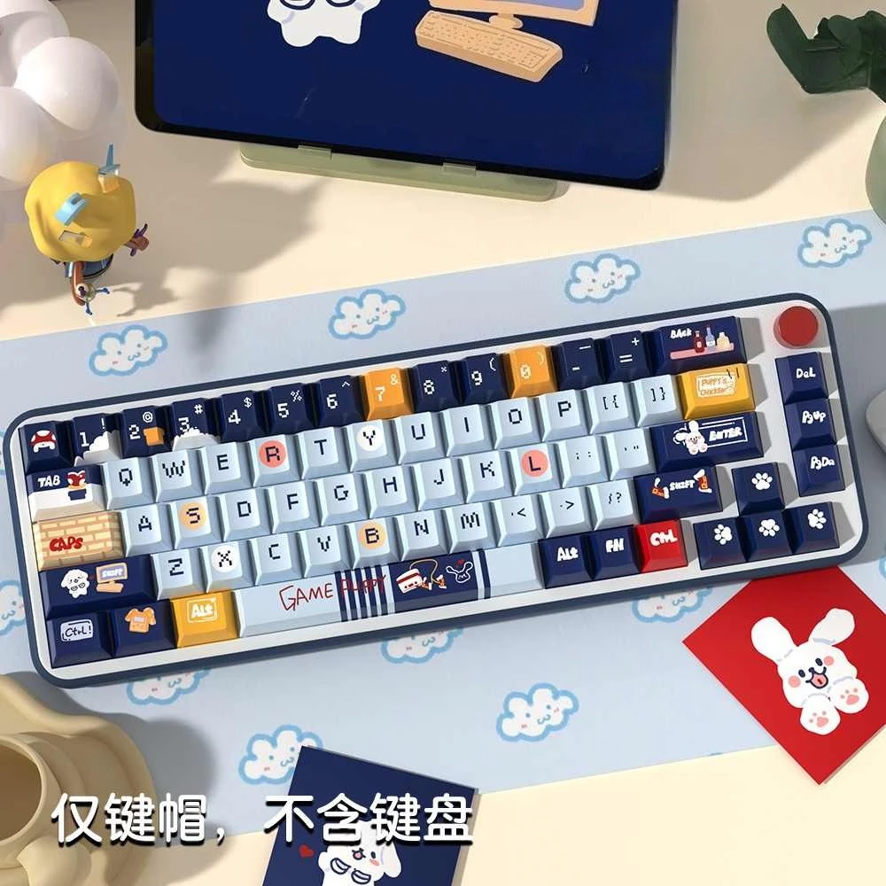SCA Cherry Profile Keycap158-Key Complete Set Game “Little Dog” MX-Switch Mechanical Keyboard Keycaps with Cute Unique Original