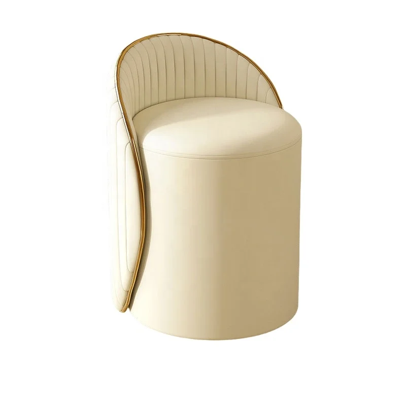 Leather Gold Stool with Solid Wood Legs Revolving Design for Dining Room Living Room & Home Office