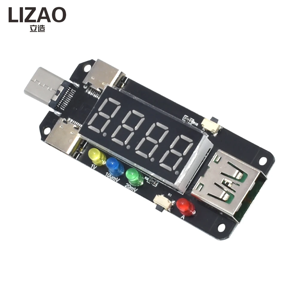 Type-C PD Fast Charging Trigger Voltmeter Ammeter PD2.0/3.0 PPS Decoy Device 5-20V Adjustable With Digital Display For PD