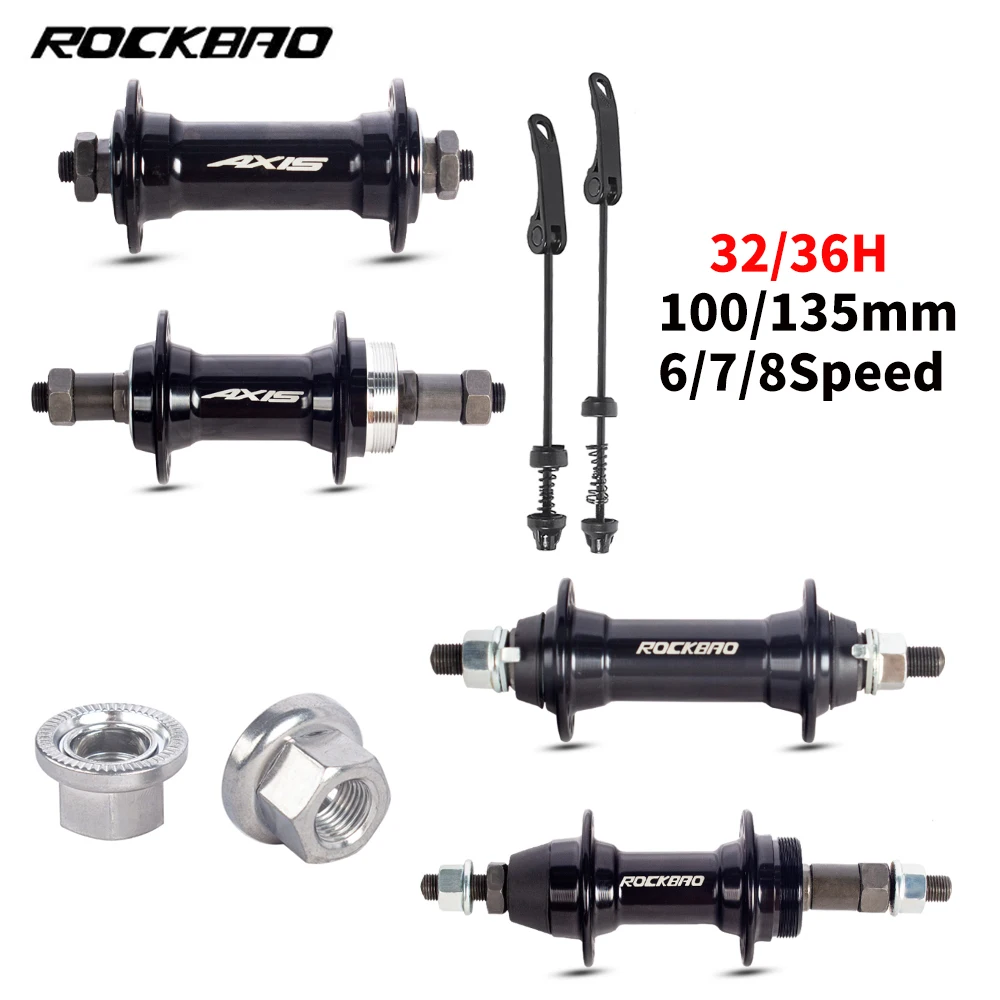 Mountain bike hub V brake Rotary Quick Release 32/36hole Aluminium Alloy Scattered Bead Solid Shaft type Wheel hub