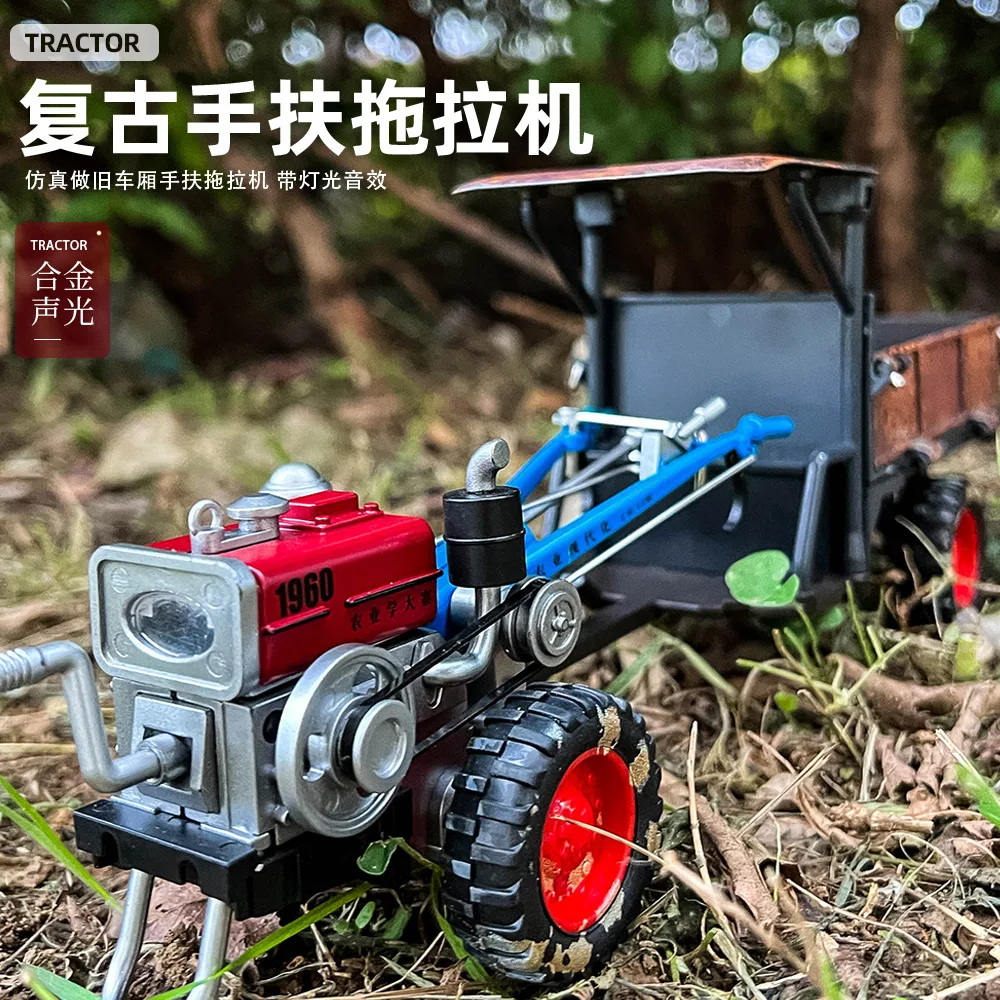 1:24 Scale Hand Held Agricultural Tractor Adjustable Rear Bucket Spray Sound Light Alloy Retro Agricultural Vehicle Boys Gift