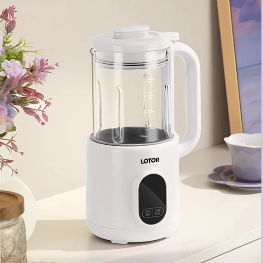 Soybean milk machine household intelligent fully automatic no-cook mini new small wall-breaking machine
