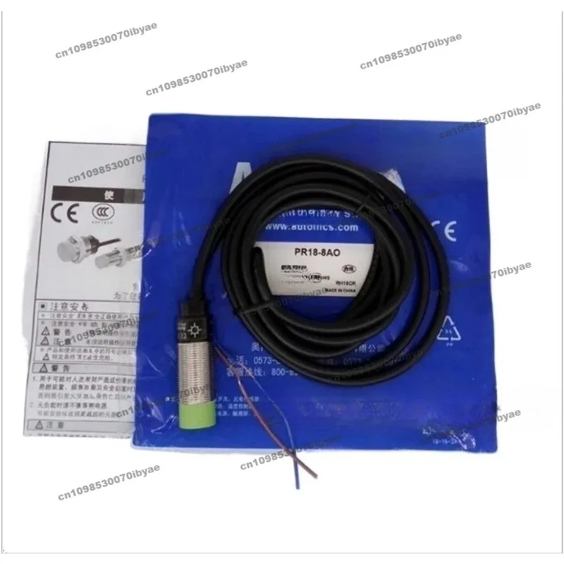 

5PCS PR12-4DN PR12-4DP PR08-2DN PR08-2DP PR18-8DN PR18-8DP PRT12-4DO PRT12-2DO PR08-1.5DN New Proximity Switch Non-original