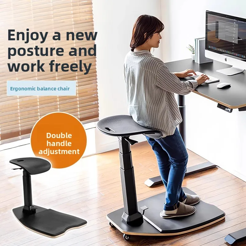 

Computer balance chair can adjust lifting movement