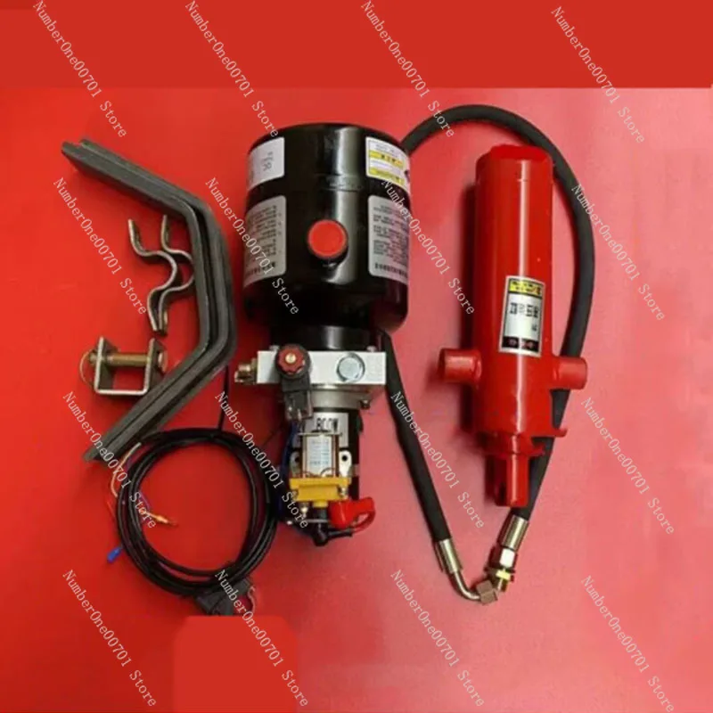 Hydraulic Self Unloading Kit Electric Control Lift 12v/24v/48v/60v Electric Tricycle Dump Hydraulic Modification Parts