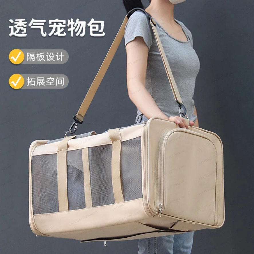 

oversized cat bag going out portable expansion handbag two cats hatchback isolation pet bag dog going out bag