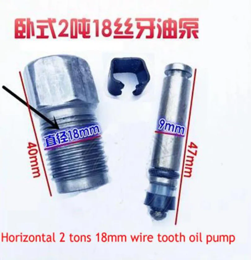 NEW Horizontal Jack Oil Pump Body Accessories Small Oil Cylinder Pump Plunger 2 Tons 3t Hydraulic Jack Oil Pump Accessories