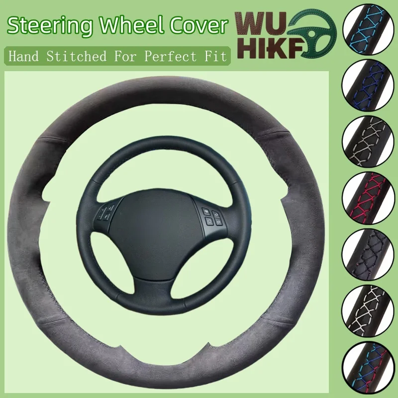 

Customized Car Steering Wheel Braid Cover Hand Sewing Anti Slip Suede Leather For BMW E90 E91(Touring) 320d 325i 335i X1 E84