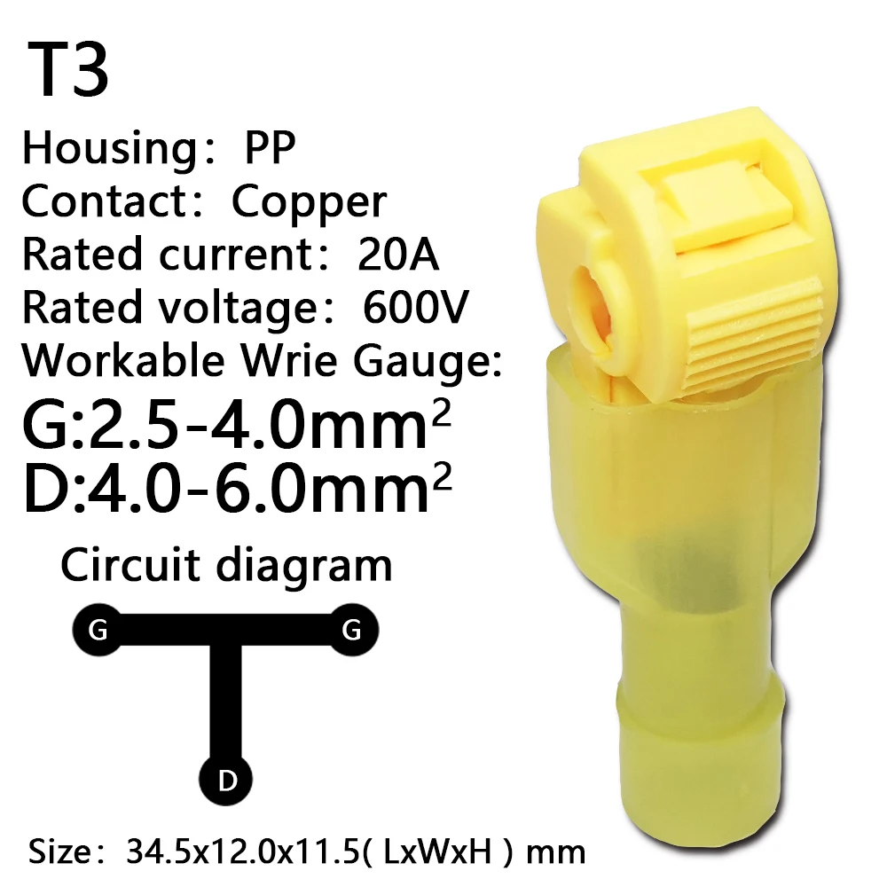 Conector T-Tap de 10/20/40/50 Uds., conector de Cable eléctrico rápido, Terminal de Cable de bloqueo de empalme a presión, Terminal de Cable de