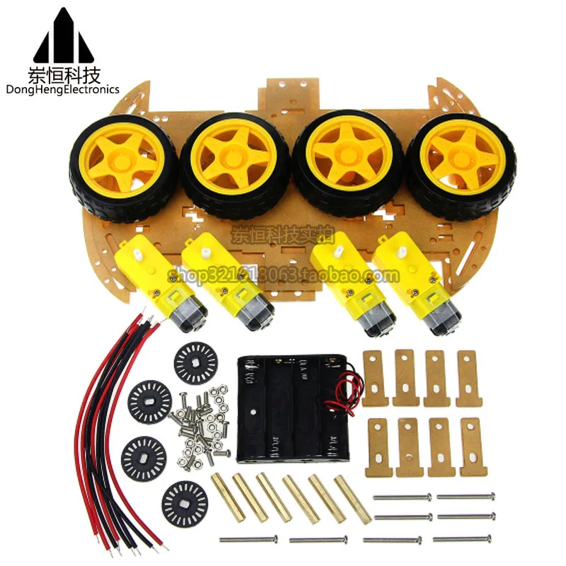 Tracking Wall Barrier, Smart Car Chassis, 4 Drive, Full Power, with Code Disc, Speed Measurement, ZK-4WD