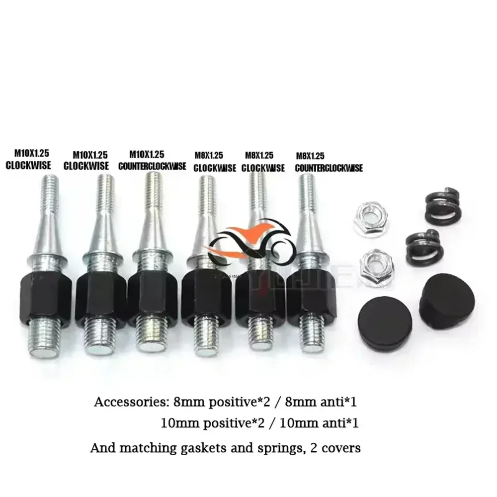 مرايا جانبية قابلة للتعديل للدراجات النارية للأغراض العامة، مناسبة لشعار Yamaha V-MAX، VMAX 12001700، VMAX1200، VMAX 1700 #3