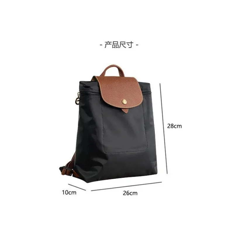 

Sac à bandoulière double classique, sac à dos en nylon style Jiaozi, sac de voyage léger et pliable imperméable pour femme