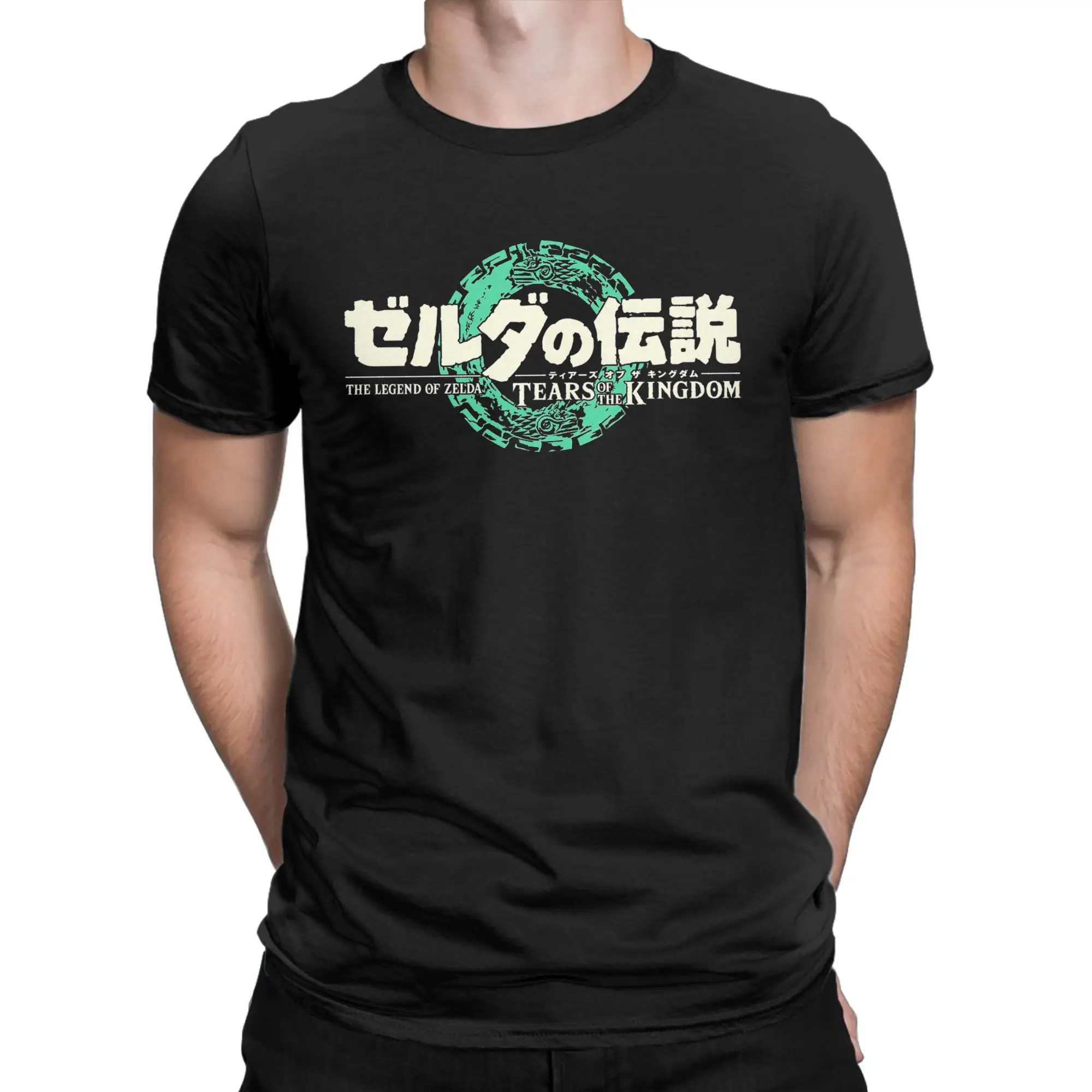The Legend of Zelda Logo T-Shirts for Men Women  Amazing 100% Cotton Tee Shirt O Neck Short Sleeve T Shirts Plus Size Clothes