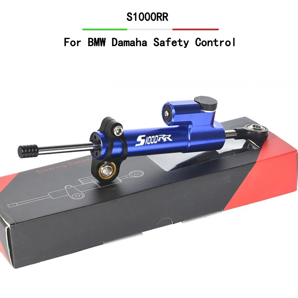 

Стабилизирующий кронштейн рулевого управления мотоцикла, крепление для BMW S1000RR S 1000RR S 1000 RR S1000R S 1000 R R1200R