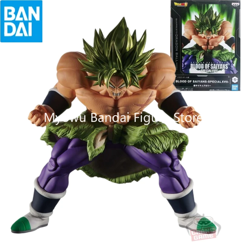 В наличии Фирменная Новинка BANDAI BANPRESTO Dragon Ball Series BLOOD OF SAIYANS SPECIALXVII Broly Фигурка Модель Коллекция Подарок