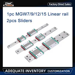 1pc MGW7 MGW12 MGW9 MGW15 100 350 400 450 500 600mm miniature linear rail sliders linear guide 2pcs MGW7C MGW9H MGW12C carriages