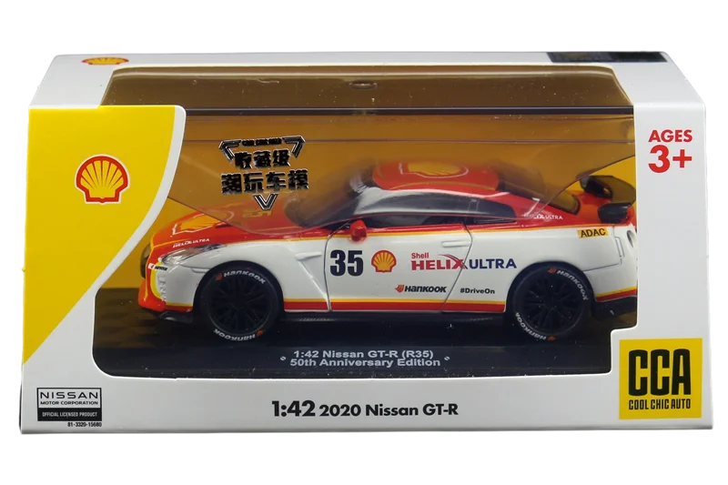 1/43 Nissan GTR Audi BMW McLaren Lamborghini Rennwagen Spielzeug für Kinder DTM Diecast Miniaturmodell Sammlung Geschenk für Jungen Kind – Detail 17