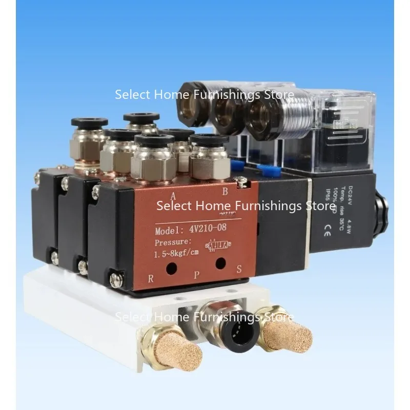 Suitable for 4V210-08 Pneumatic Two-position Five-way Solenoid Directional Valve Air Valve 4V310-10 4V410-15 4V110-06